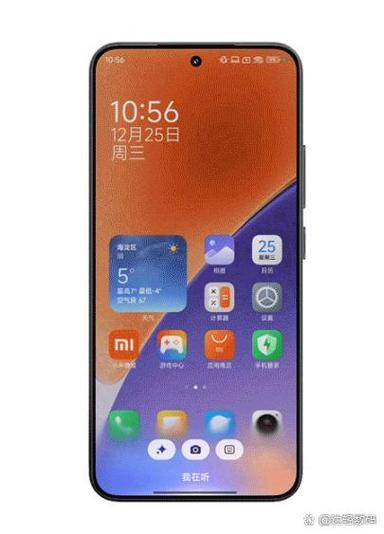 小米澎湃os升级包下载缩略图