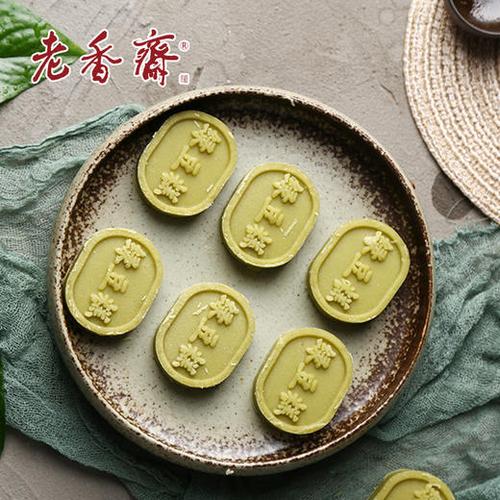 绿豆糕哪个牌子最正宗游戏截图
