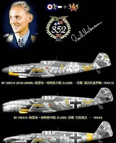 空战传奇缩略图