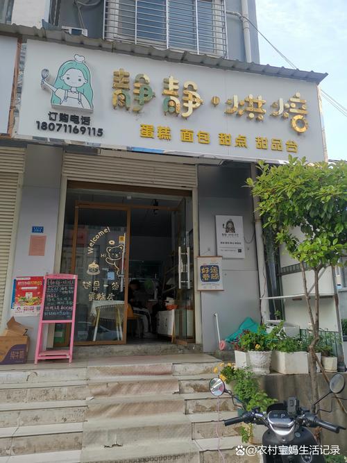 觅缘附近的人缩略图