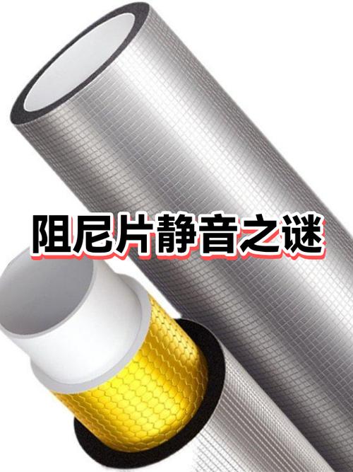 为啥腾讯没有声音缩略图