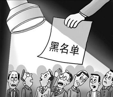 被对方拉黑后发短信对方是否能收到缩略图
