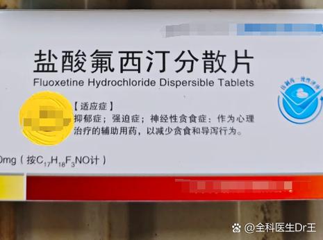 治早射吃什么药效果好缩略图
