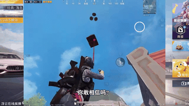 iphone隔空投送给安卓缩略图