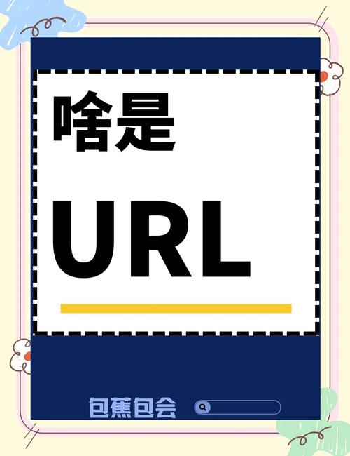 vaga是什么意思缩略图