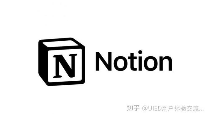 notion软件有中文版吗缩略图