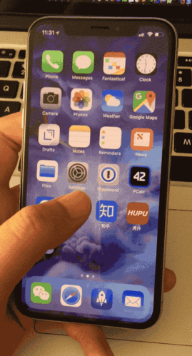 苹果x玩游戏总是滑出游戏截图