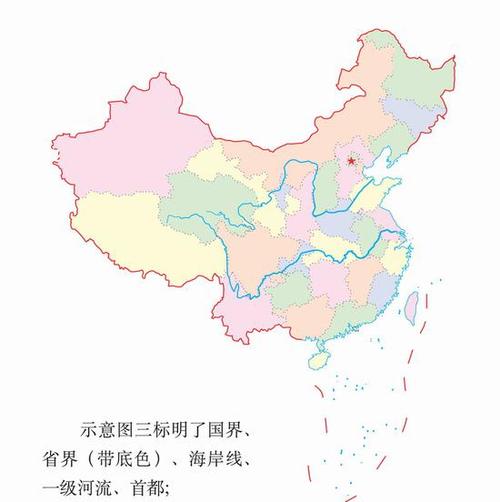 中国地图形状缩略图