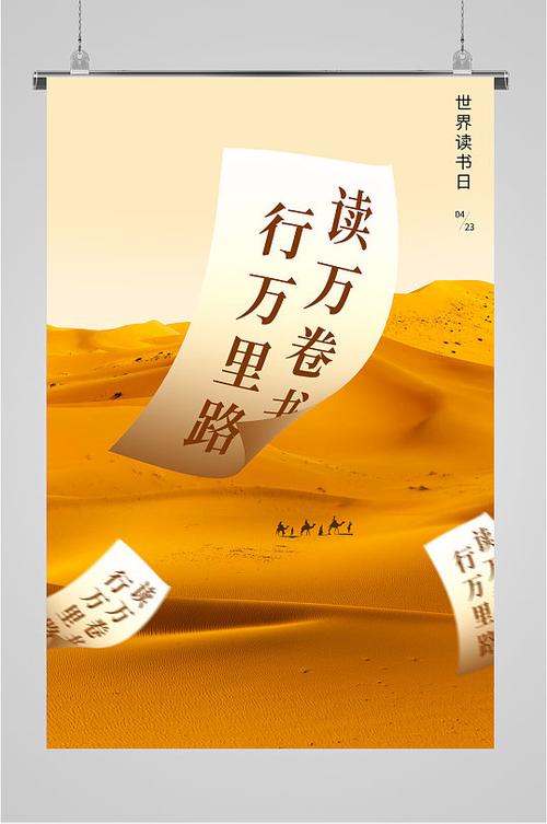 万书网电子书免费下载缩略图