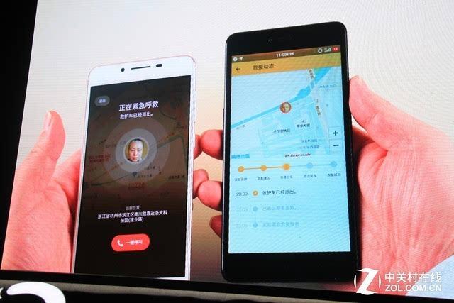 小米手机开机进不去系统怎么办缩略图