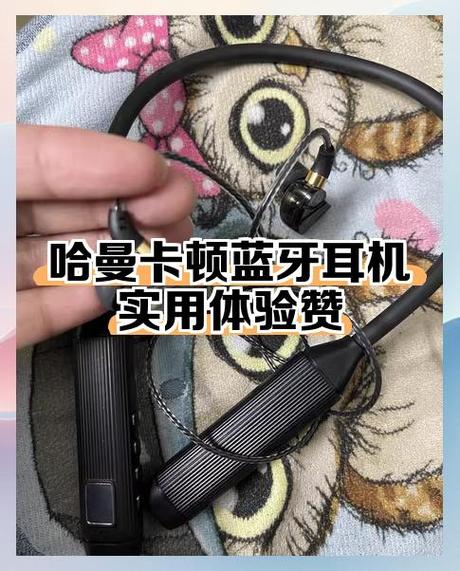 手机连蓝牙耳机卡顿手机是什么问题缩略图