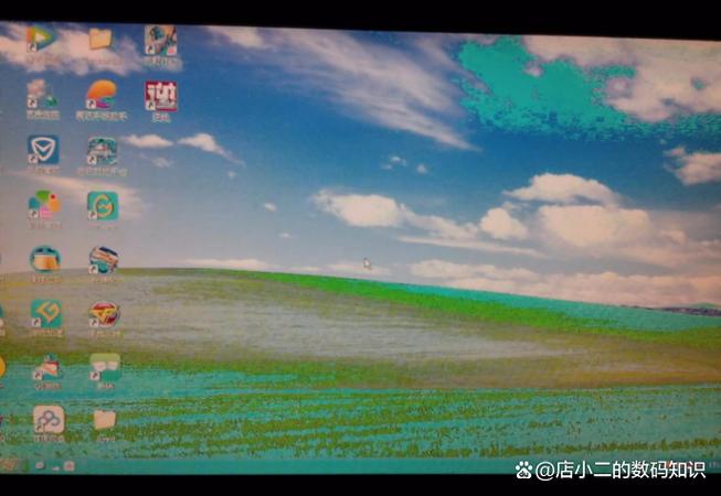 电脑屏幕变色发绿游戏截图