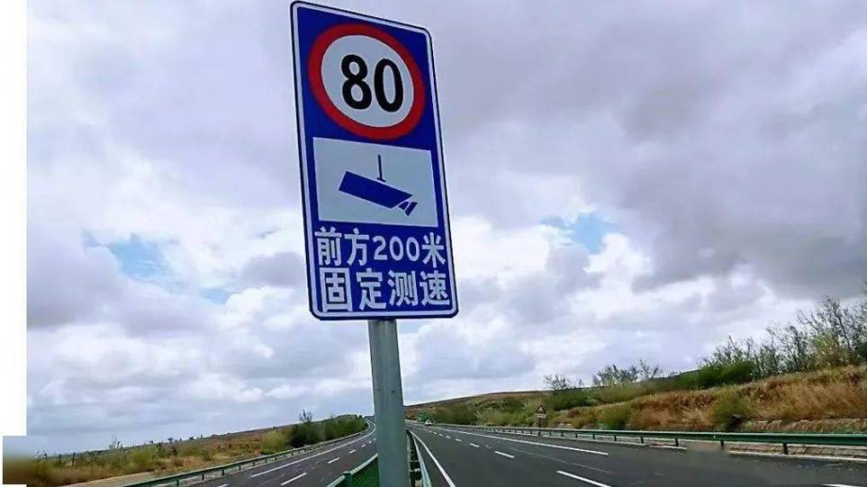 网络测速器在线测网速缩略图