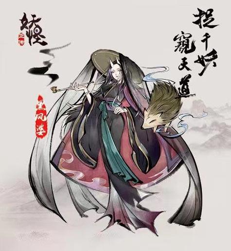 山海经妖兽捉妖之战缩略图
