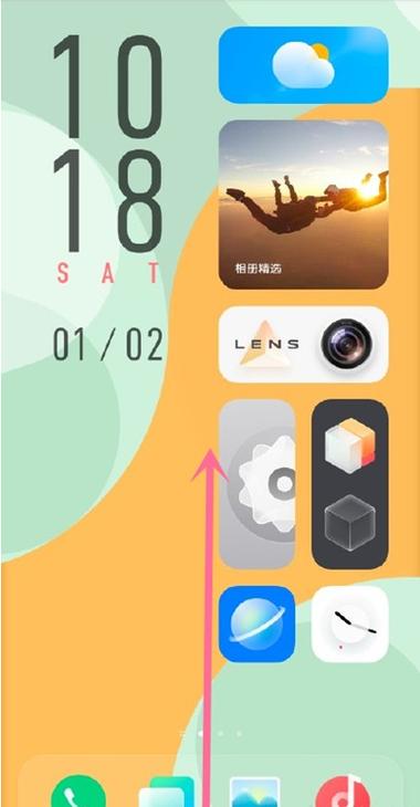 vivo如何开小窗缩略图