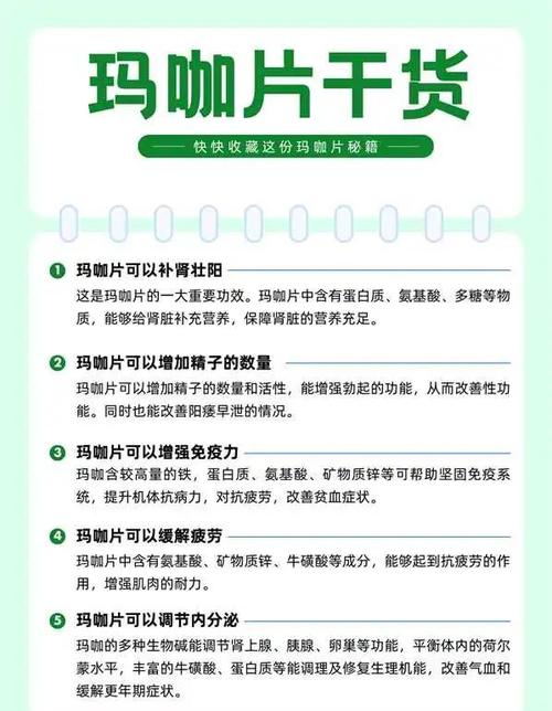 内行人建议买15还是13promax缩略图