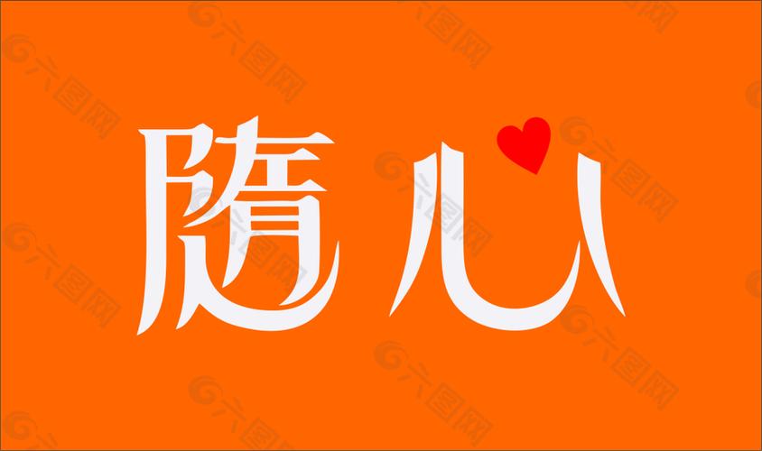 安装包apk下载缩略图
