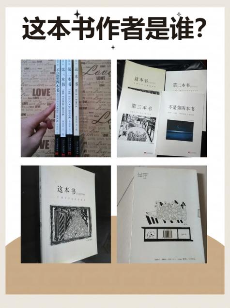 废文网sosadfun书你所爱自由阅读缩略图