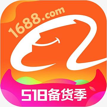 1688购物商城缩略图