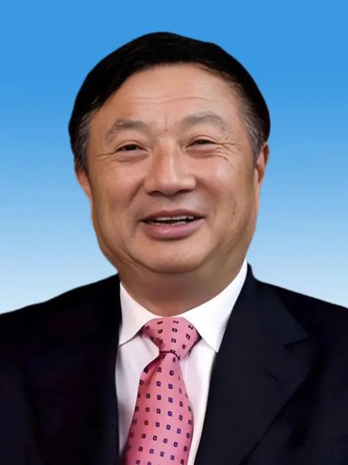 华为老板是谁创始人是谁呢缩略图