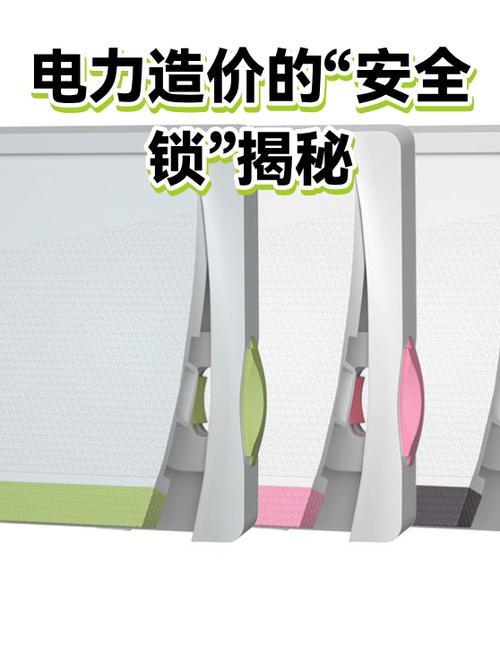忘记笔记本开机密码缩略图