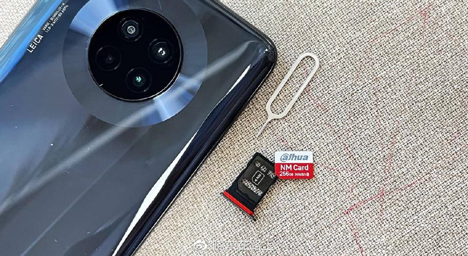 华为mate30有几个卡槽游戏截图