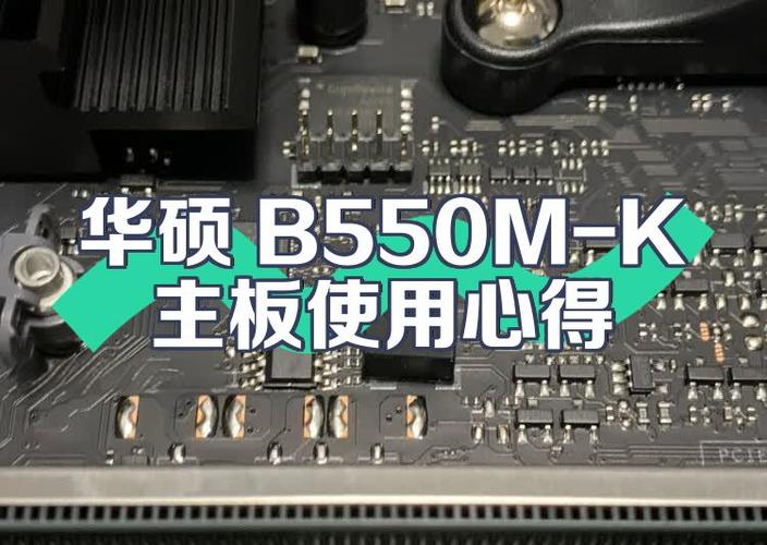 华硕b75mplus主板接线图解缩略图