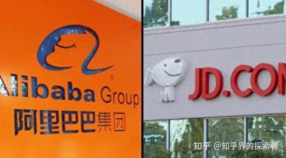 阿里巴巴阿里巴巴缩略图