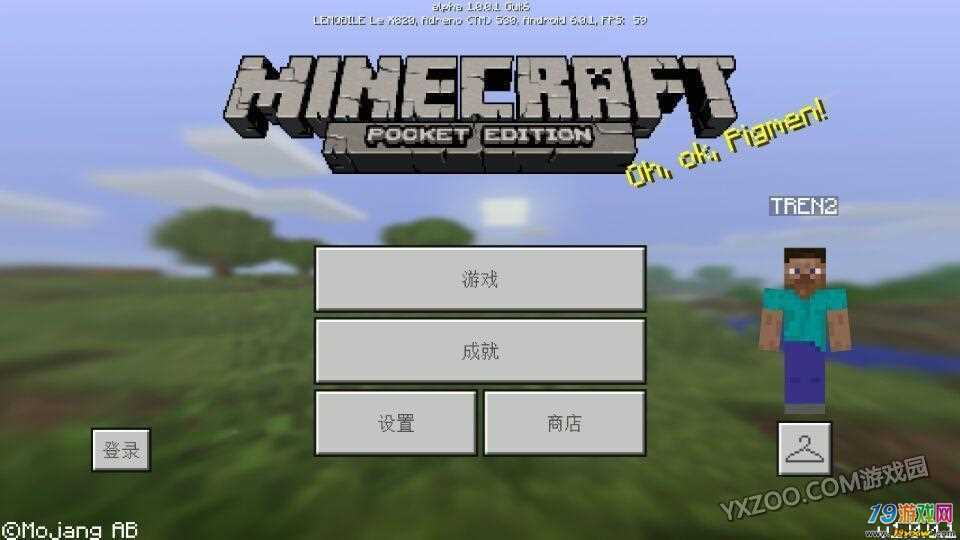 我的世界0.1版本下载安装缩略图