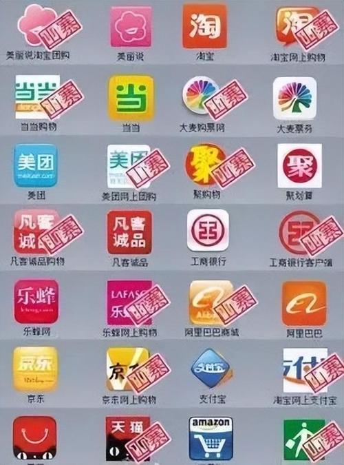 友阿app是真的吗图标