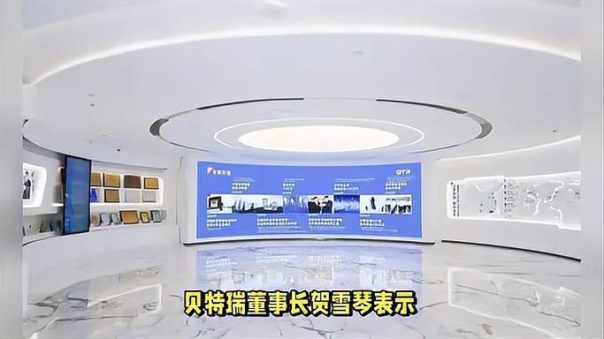 数字货币与区块链缩略图