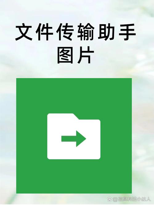微信文件过期了怎么恢复缩略图