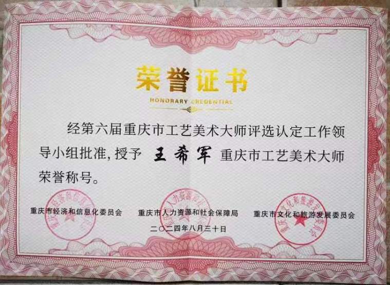 华为没有证书不让安装怎么办缩略图