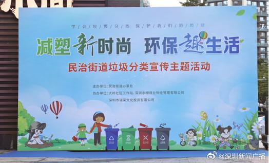 趣分类交易所缩略图