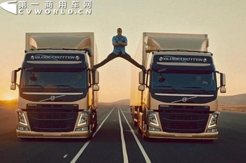 沃尔沃卡车广告一字马缩略图