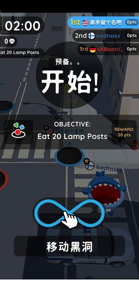 不用登录游戏缩略图