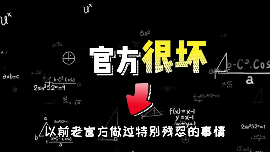 凉情框架优势缩略图