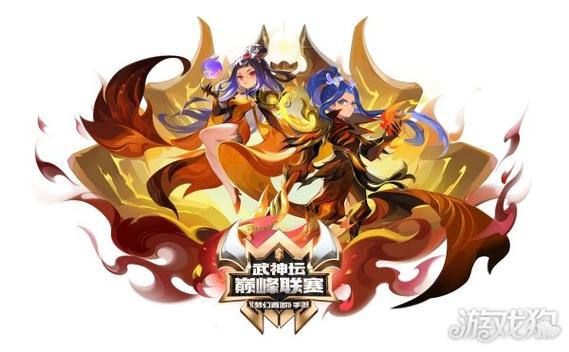 梦幻模拟战哪个英雄最强缩略图