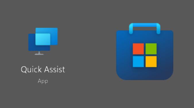 win11如何开启管理员权限缩略图