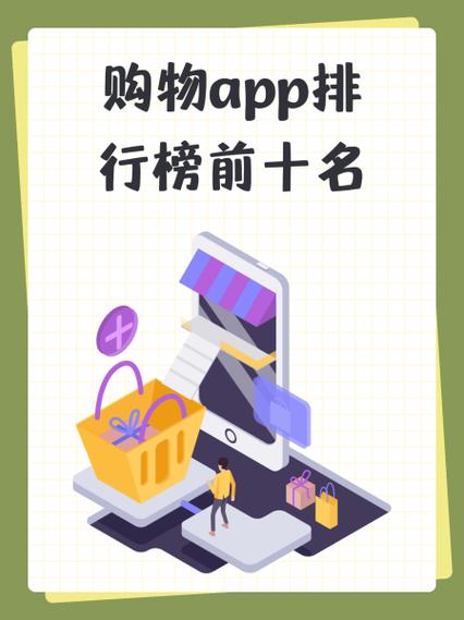 家有购物电视购物app下载缩略图