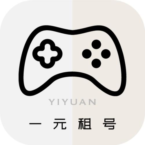 一元租号官网缩略图