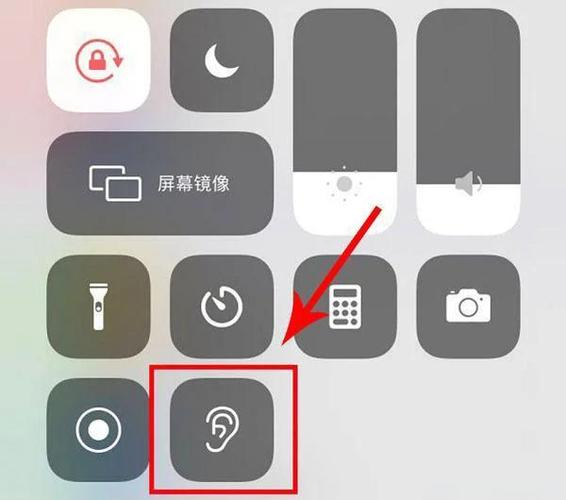 iphone纯净模式怎么关闭缩略图