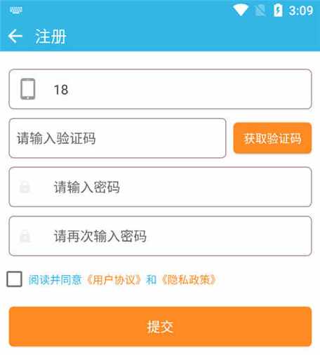 软天空网站破解官网游戏截图