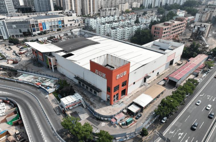百安居旧房改造翻新缩略图