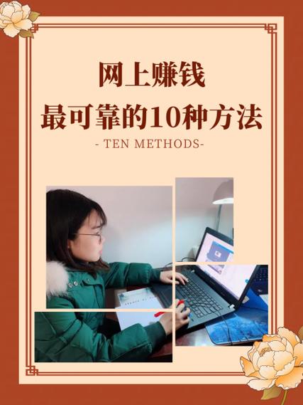 upwork翻译赚钱游戏截图