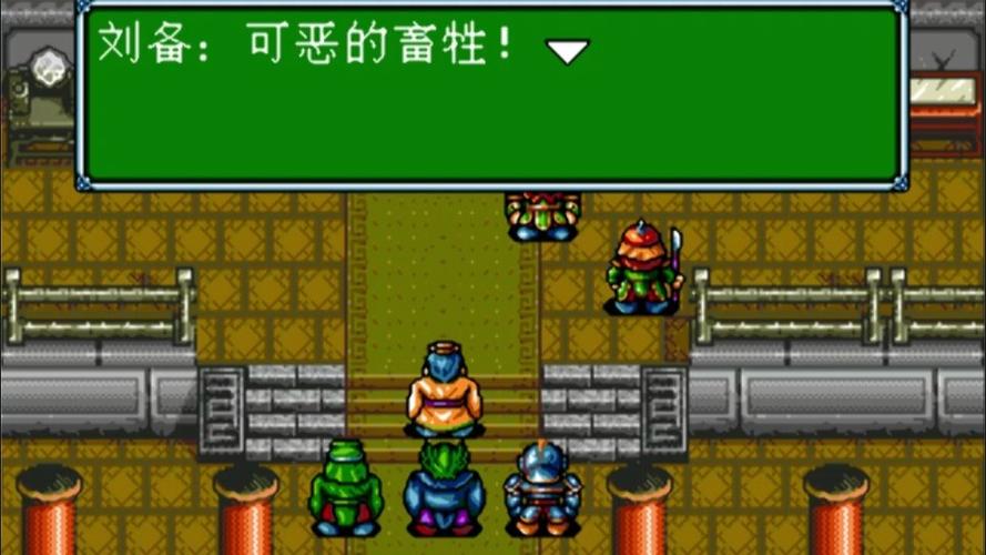 打开md文件的软件游戏截图