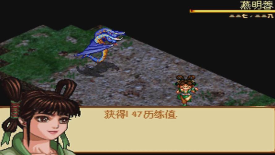 天地劫神魔至尊传开局bug游戏截图