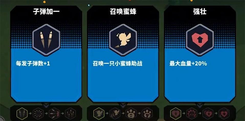 锤子大作战破解版无限钻石免广告游戏截图