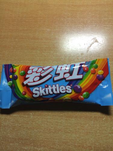 彩虹糖缩略图