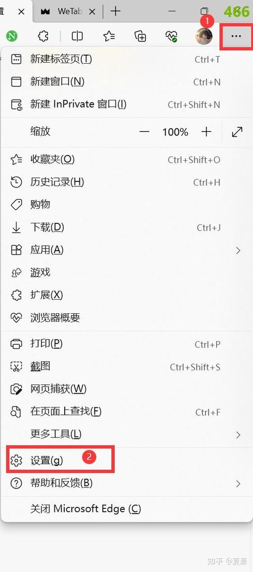 卡顿的解决方法缩略图
